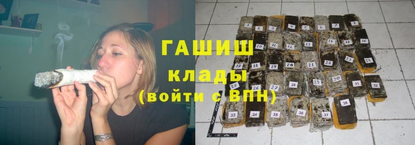 хмурый Алексеевка
