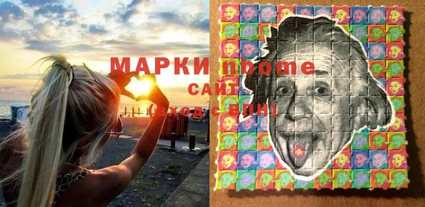 MDMA Алзамай