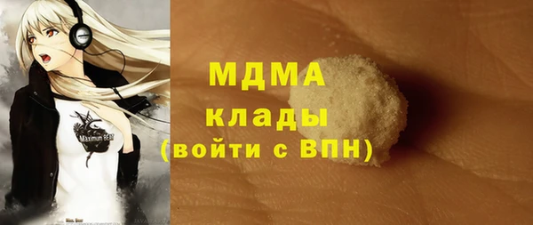 эйфоретик Надым