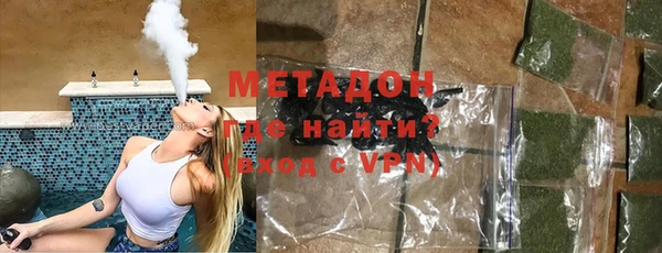 мефедрон Алексин