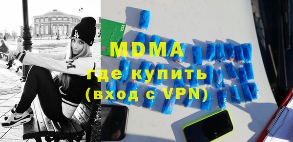 хмурый Алексеевка