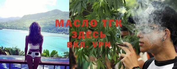 MDMA Алзамай