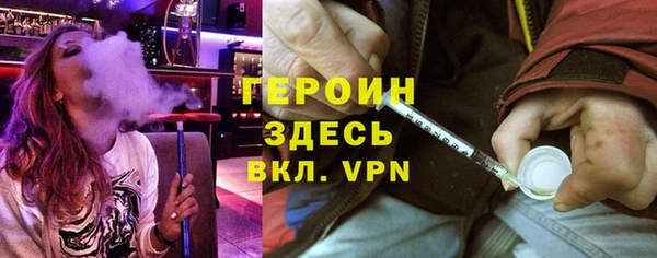 MDMA Алзамай