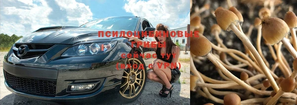 каннабис Наволоки