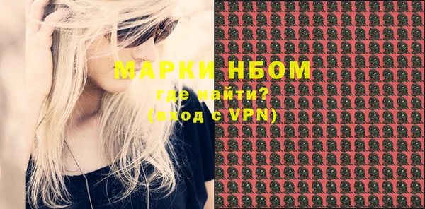 MDMA Алзамай