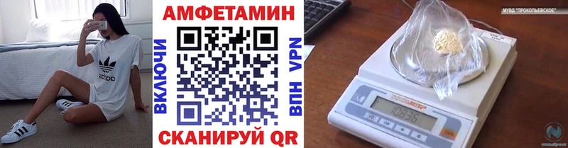 где найти наркотики  shop Telegram  МЕТАМФЕТАМИН мет  Цивильск 