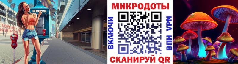 mega tor хочу наркоту Цивильск Галлюциногенные грибы Magic Shrooms