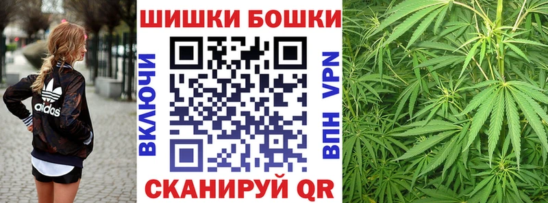дарнет шоп  Цивильск  МАРИХУАНА THC 21% 